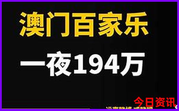 七八月份去哪里旅游好