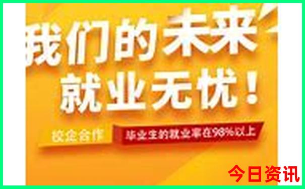 华山十大著名景点