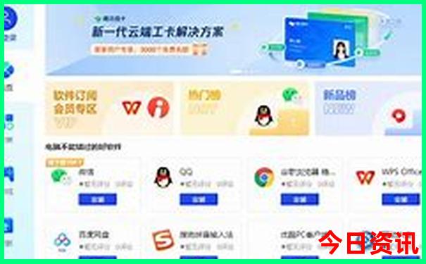 走川西自驾游最佳路线
